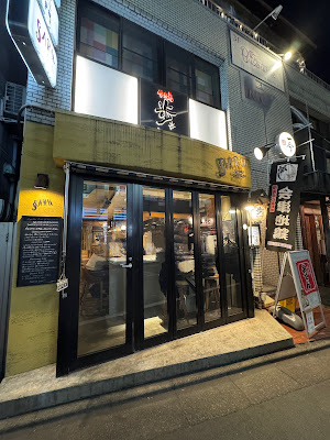 Saru Tapas Bar & Deli 사진 3