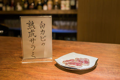 Tetsu 사진 4