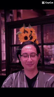 shanabool GINZA 사진 2