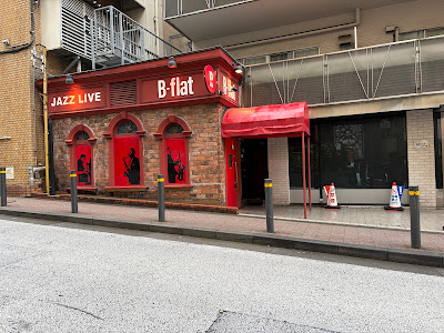 b flat 사진 4