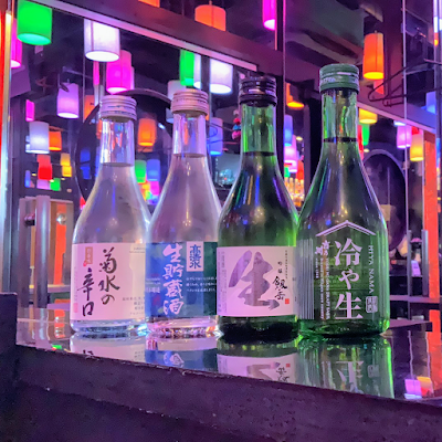 Bar Tokyo 사진 2