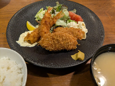 La Mumei Rou Nerima Branch 사진 4
