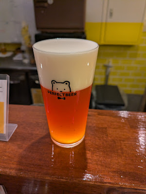 PERFECT BEER STAND Beer & Pizza Ikebukuro 사진 2