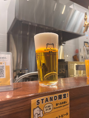 PERFECT BEER STAND Beer & Pizza Ikebukuro 사진 3