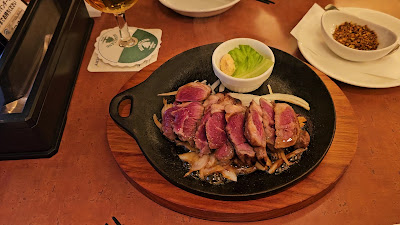 Kirin City Shibuya Dogenzaka 사진 2