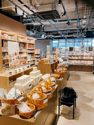 SHARE LOUNGE TSUTAYA BOOKSTORE 新綱島 사진 5