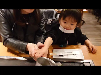 긴다코 선술집 쓰나시마점 사진 2