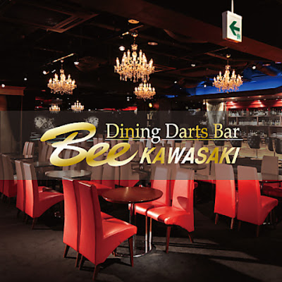 Dining Darts Bar Bee KAWASAKI 사진 3
