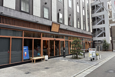 Enmichi Restaurant 사진 3