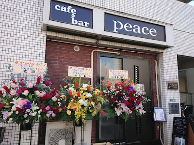 cafe&bar peace 사진 4