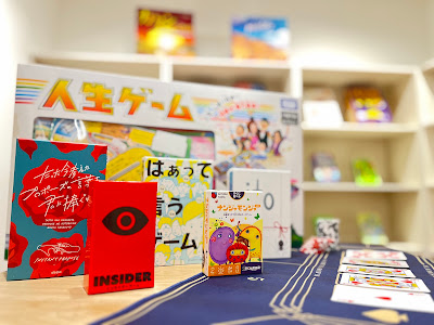 PARTY STAND(パーティーゲームで遊べるカフェ&バー) 사진 4