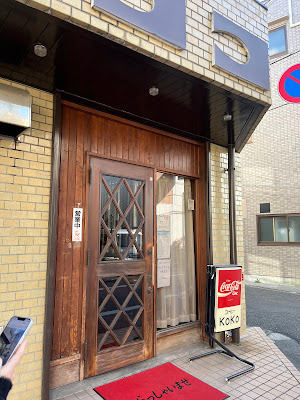 Coco coffee shop 사진 3