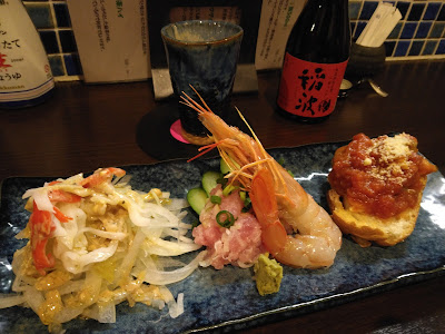 居酒屋&Music Bar のほほん酒場 BLUE HEAVEN 사진 5