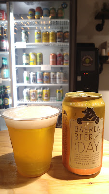 BEERKEN（ビアケン） 사진 4