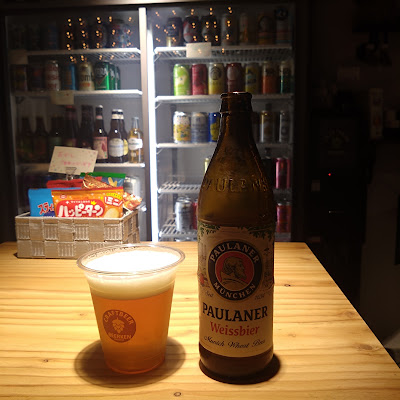 BEERKEN（ビアケン） 사진 2