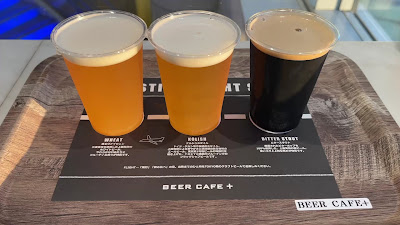 BEER CAFE + 사진 2