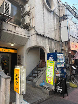 cafe & bar Re;（アールイー） 사진 3