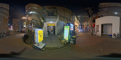 cafe & bar Re;（アールイー） 사진 5
