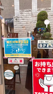 Cafe & Sports Bar Jugemu 사진 2
