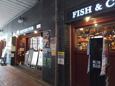 HUB Kamata west branch 사진 3