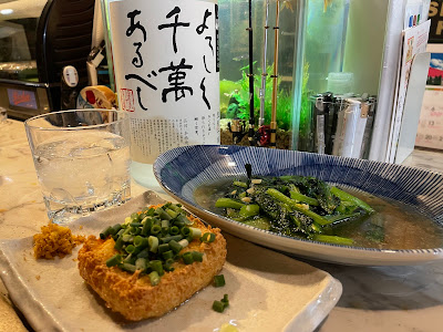 ルーキー 사진 3