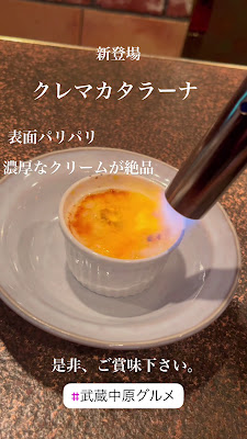 Cafe&Barありんこ 사진 2