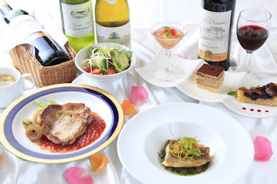 Hotel Seiyoken Restaurant Lounge 사진 3