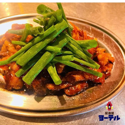 居酒屋ヨーテル 武蔵新城本店 사진 2
