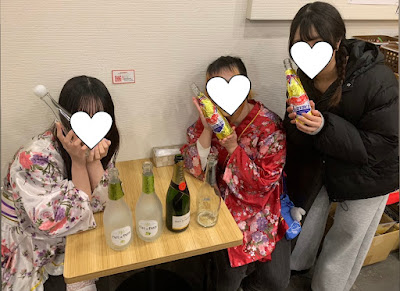 おでんだがしコンカフェDON武蔵新城店 사진 3