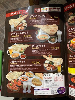 ビンティ西馬込 사진 5