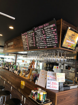 ㈱伊勢屋 BAR ISEYA 사진 2