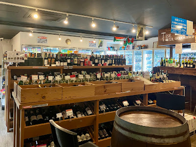 ㈱伊勢屋 BAR ISEYA 사진 3