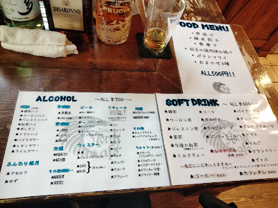 North Cafe 사진 4