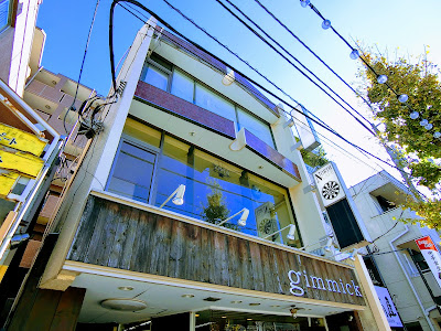 North Cafe 사진 2