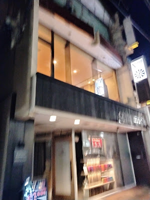 North Cafe 사진 5