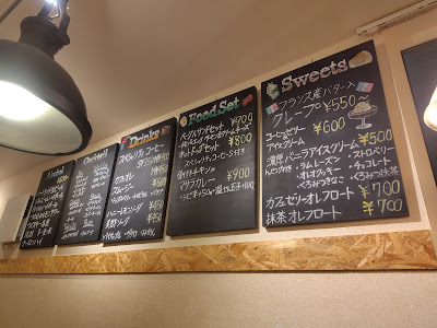 ブリックス カフェ&バー 사진 4