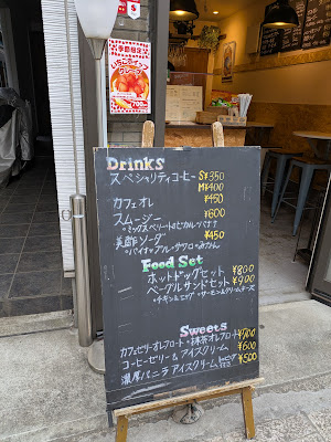 ブリックス カフェ&バー 사진 5