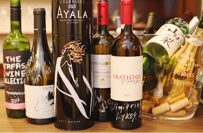 Vinon Wine Stand & Deli 사진 3