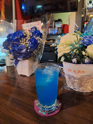 7’s BAR 사진 3