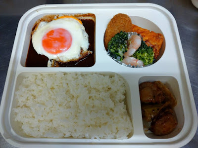 ラフィーユ 사진 3