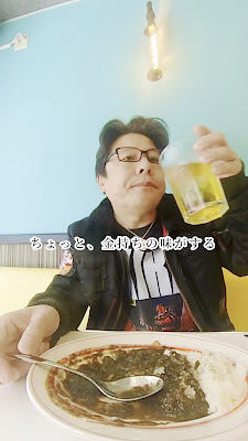 Cafe & Diner LINER 旗の台 사진 2
