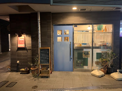 an's kitchen 사진 3