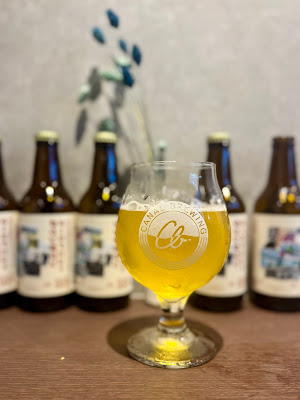 Canal Brewing 사진 5