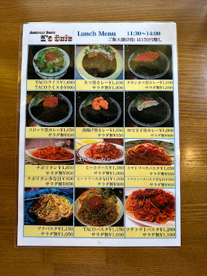 K's Cafe 사진 5