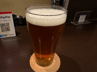 Brimmer Beer Station Kuji 사진 4