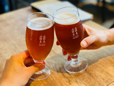 Futako Brewery 사진 3