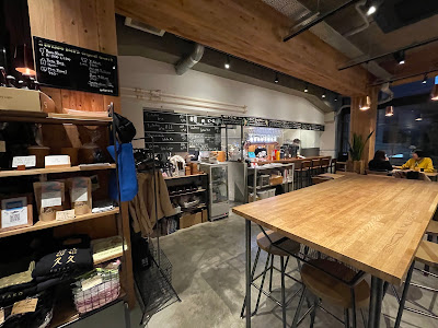 Futako Brewery 사진 4