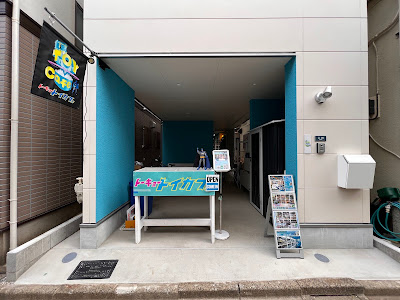 Tokyo Toy Cafe 사진 5