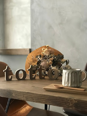 Totto Café & Bar 사진 4