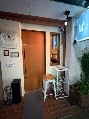 オオツキ商店 사진 3